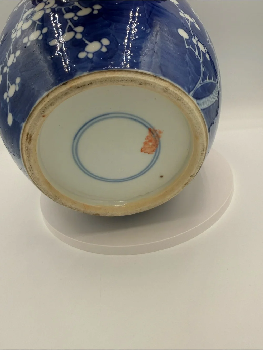 Vintage Chinese Blue & White Prunus Ginger Jar 10